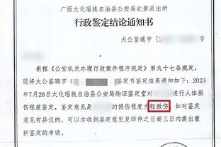 高效替补！理查德森半场7中5得14分1板1助1帽